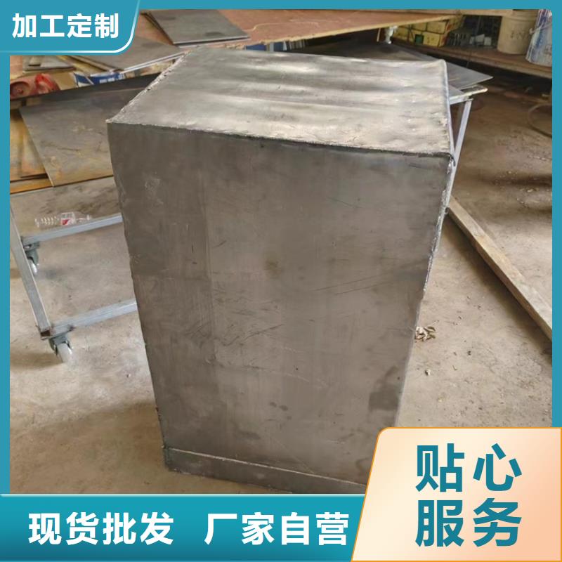 专业销售浇铸铅异型件-热销
