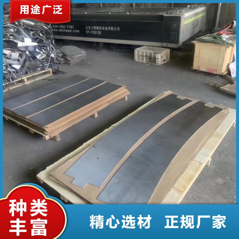 发货及时的纯铅加工件公司