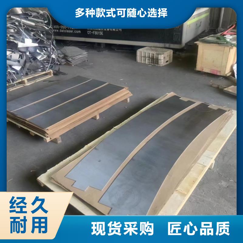 铅零件价格行情