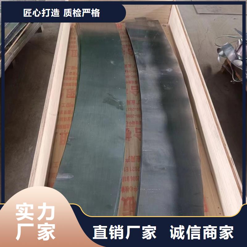 异形铅件-专注研发
