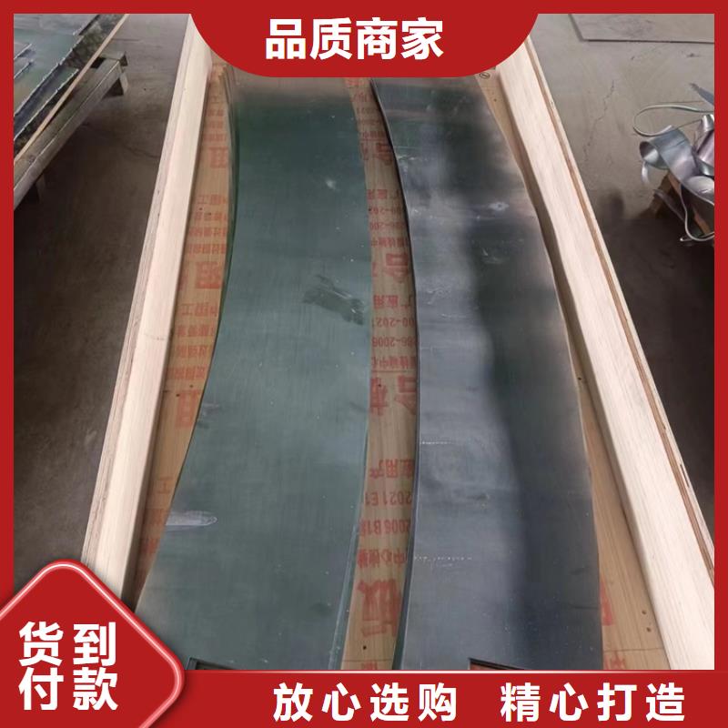 有现货的切割铅件生产厂家