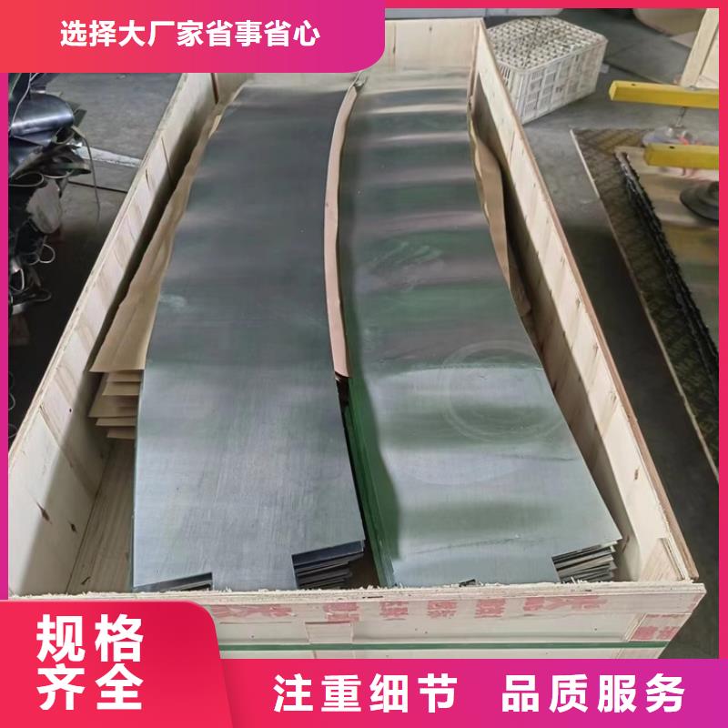 优质铅浇铸件的基地