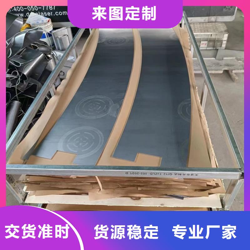 切割铅件质量稳定
