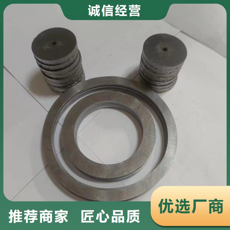 卖切割铅件的经销商