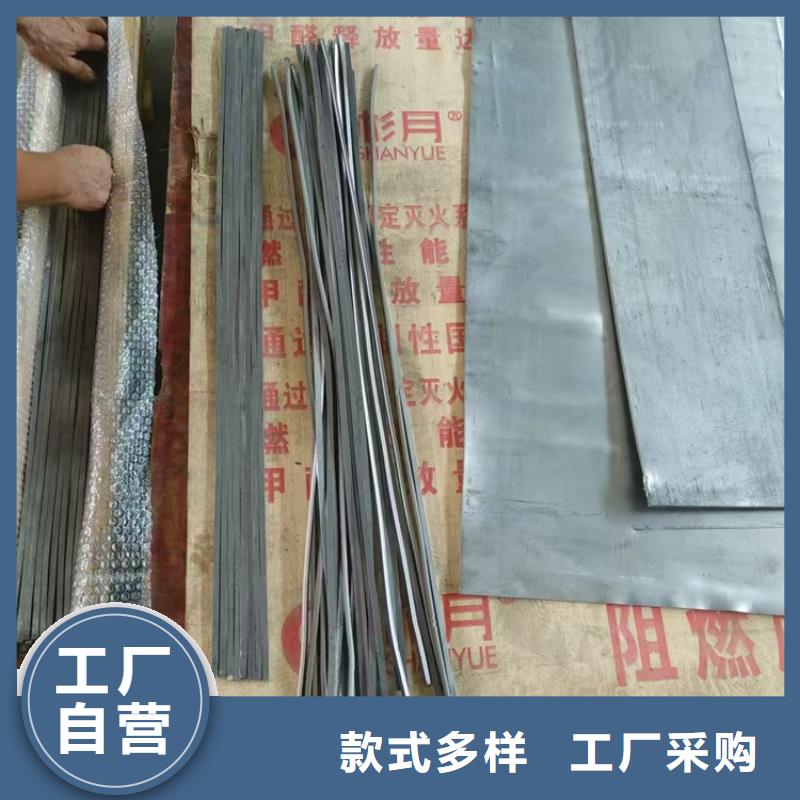 浇筑工业铅件-为您服务