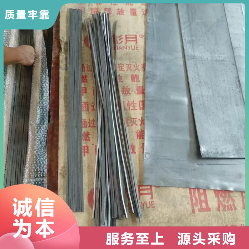买铸造铅件认准宏兴射线防护工程有限公司