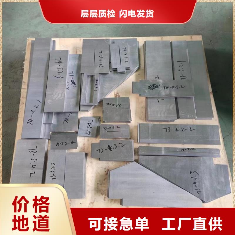 优质耐酸碱铅件的供货商