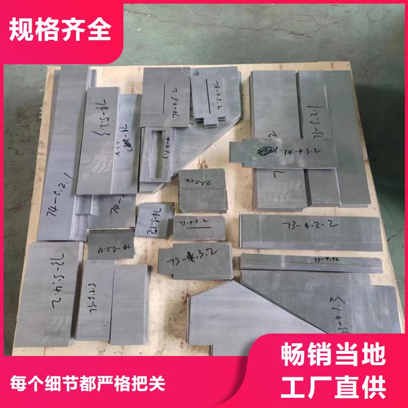 铅浇铸件-铅浇铸件全国直销
