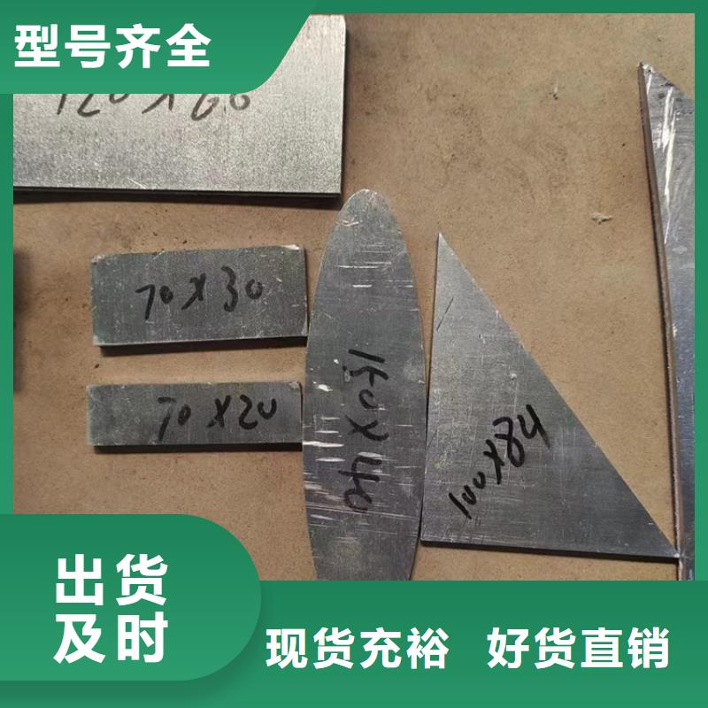 配重铅浇铸件品牌厂家