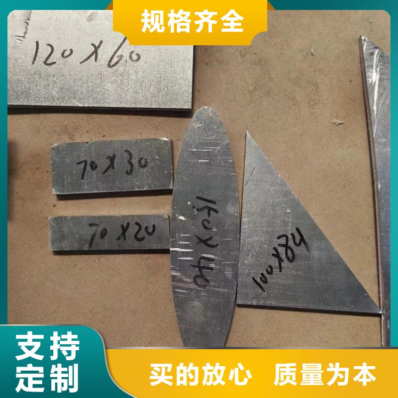 探伤室铅件生产厂商