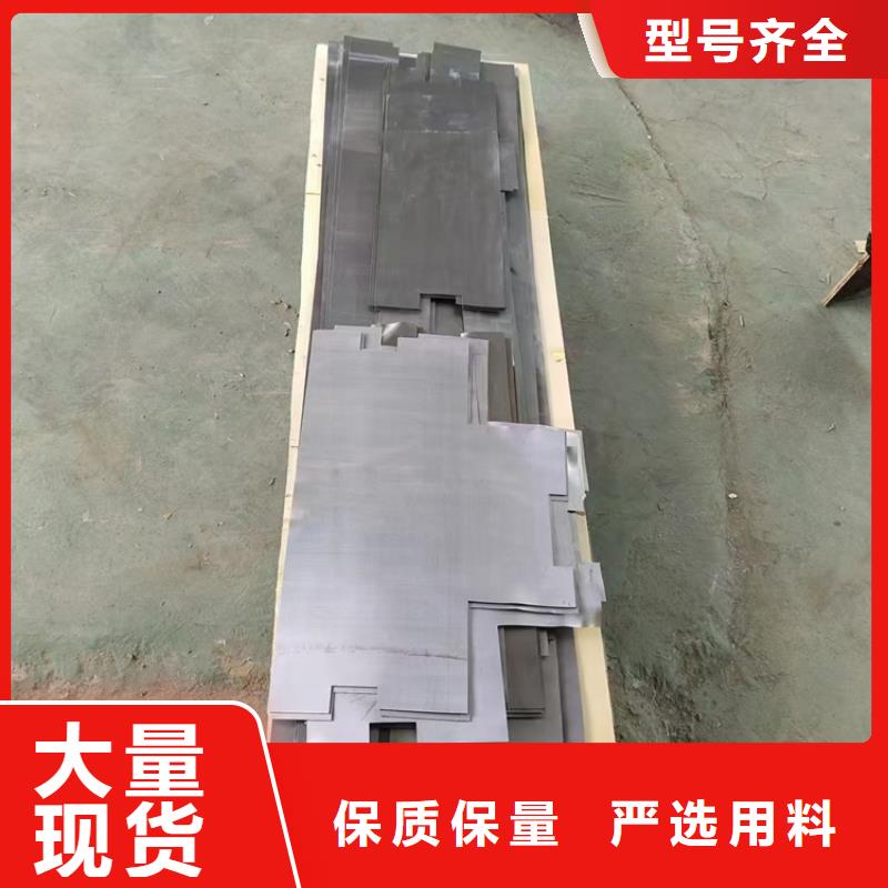 浇铸铅异型件厂家售后服务热线