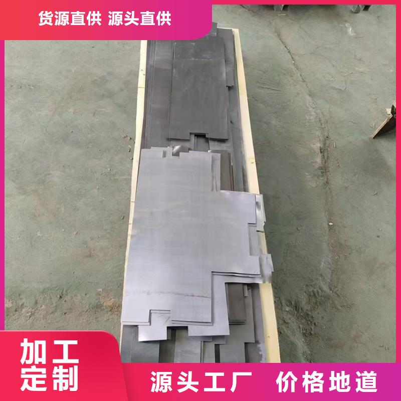 卖切割铅件的经销商