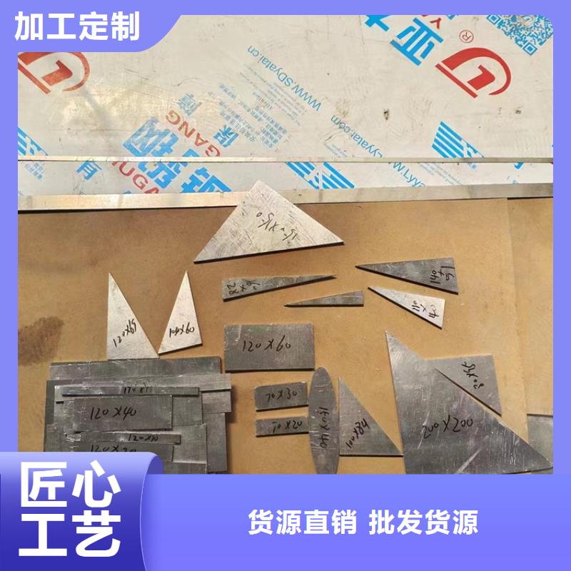 铸造铅件公司-加工厂