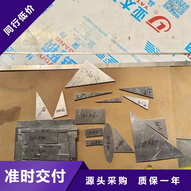 铅浇铸件-铅浇铸件全国直销