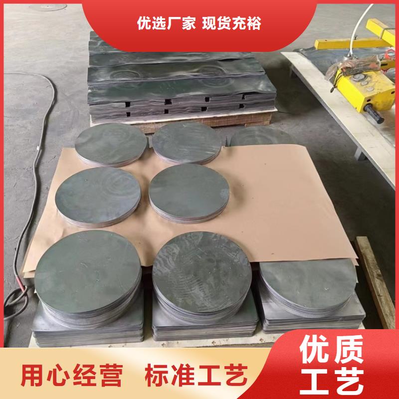 浇铸铅异型件厂家售后服务热线