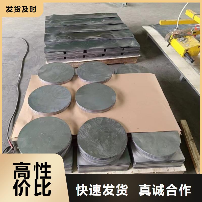 供应批发高纯度铅条-价格优惠