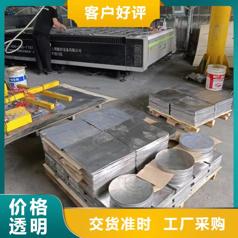 铅异形件详情电话咨询