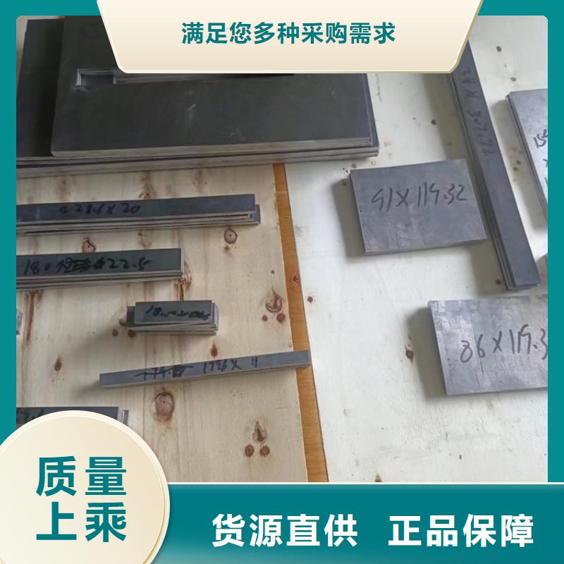信誉好的工业探伤铅件厂家