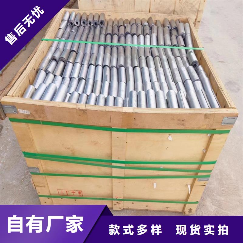 异形铅件-专注研发