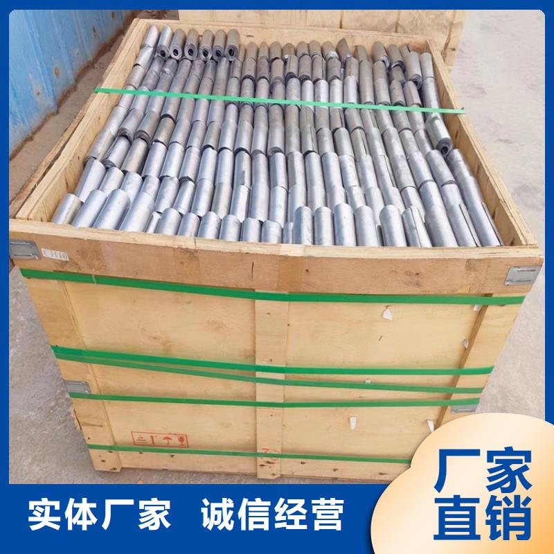 现货供应激光切割铅件_诚信企业