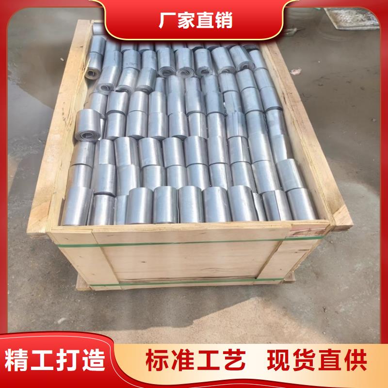 金属铅加工件-本地商家