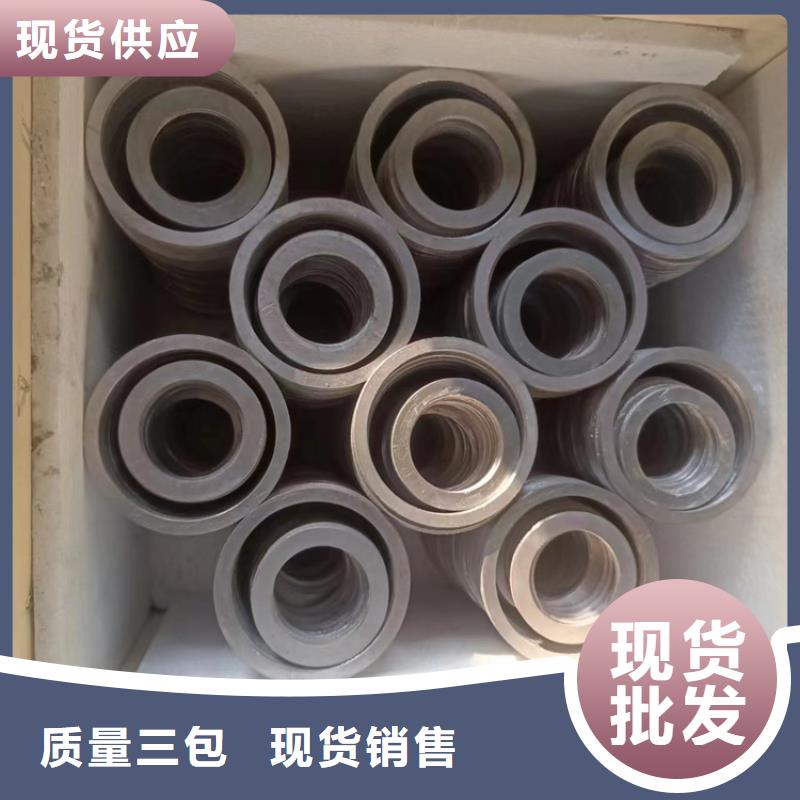 配重铅件-品质保障