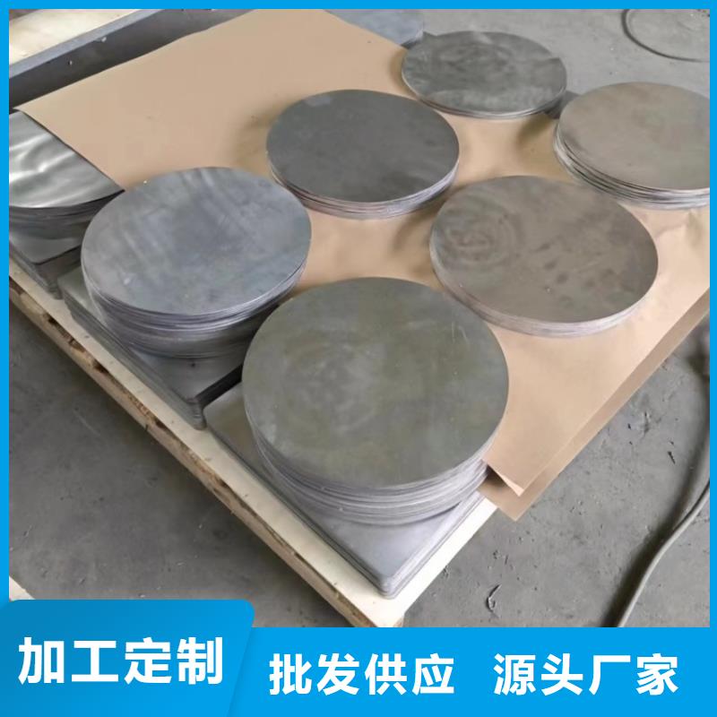 资讯：铅件加工生产厂家