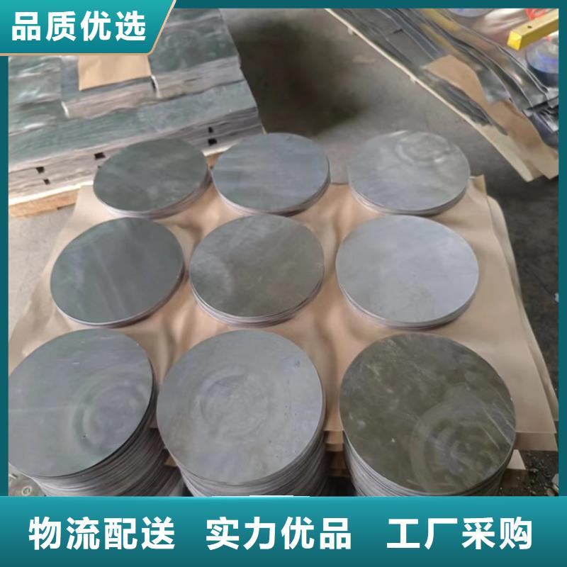 供应激光切割铅件