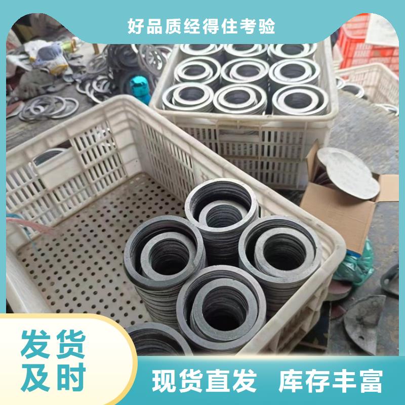 铸造铅件公司-加工厂