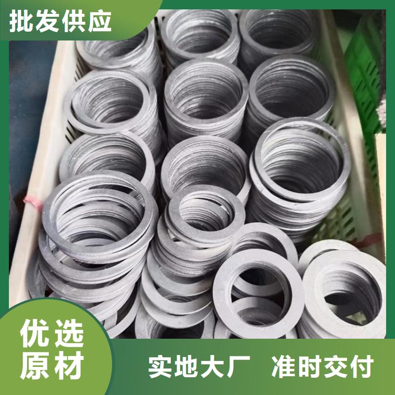 激光切割铅件厂家价格低
