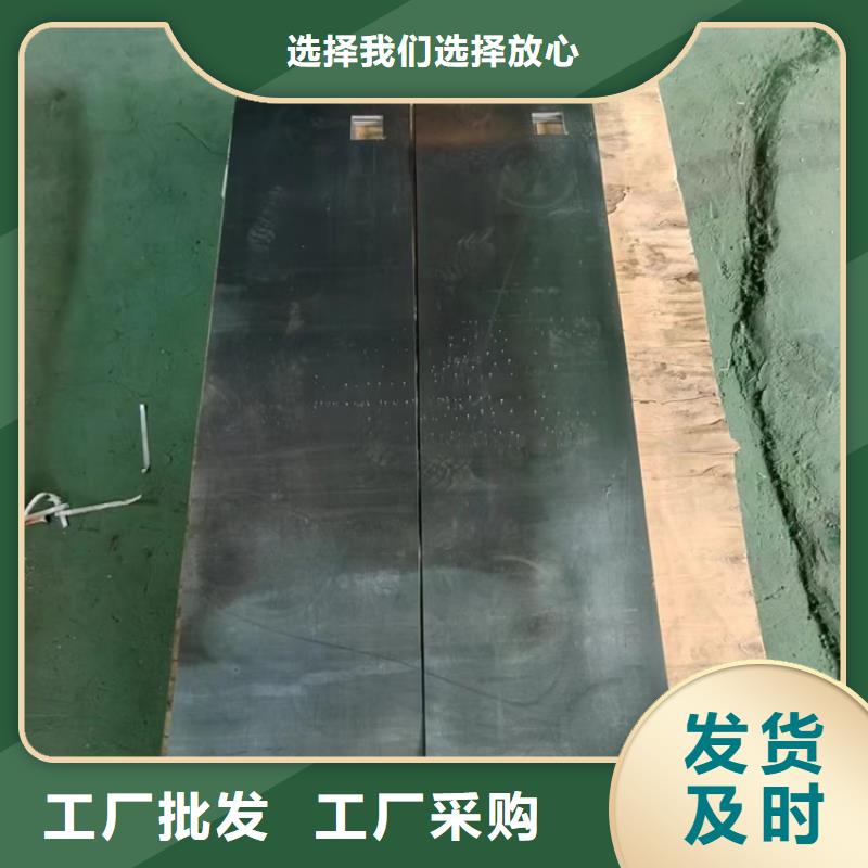 订购高纯度铅条