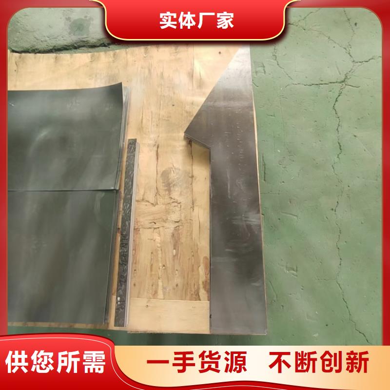 免费寄样#屏蔽核辐射用铅件#厂家