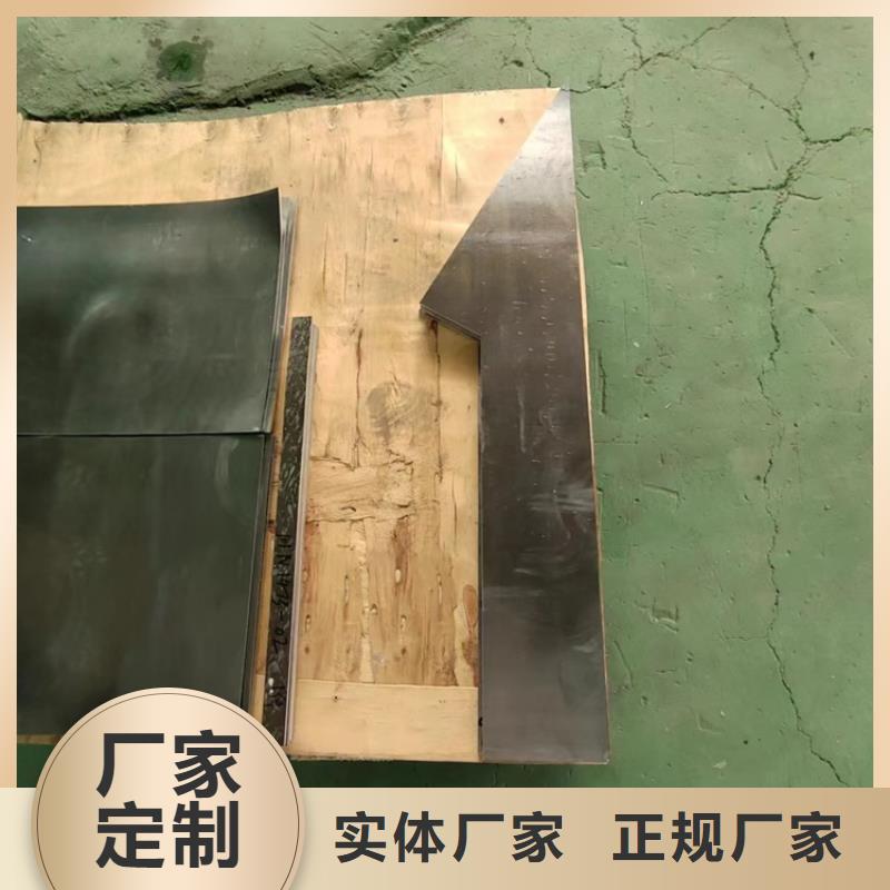 铅件异形件-为您