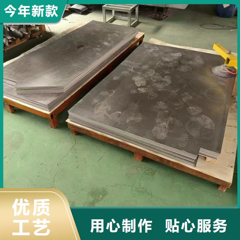 如何选择激光切割铅件本地厂家