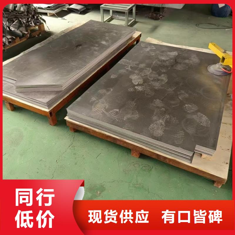 现货供应激光切割铅件_诚信企业