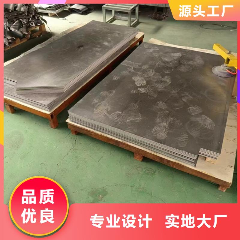 铸造铅件量大优惠