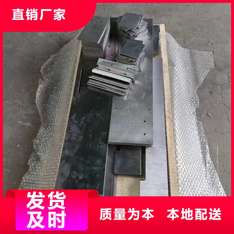 纯铅加工件现货供应_规格全