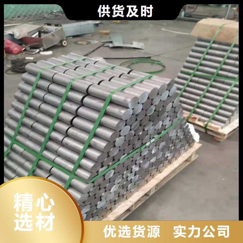 屏蔽核辐射用铅件生产厂家-发货及时
