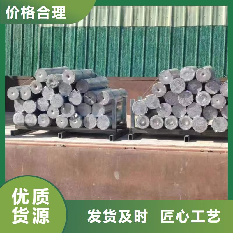 专业销售浇筑铅件-优质