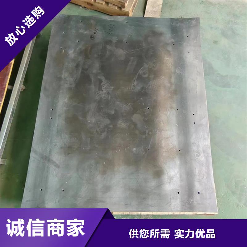 铸造铅件公司-加工厂