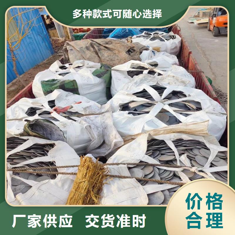 纯铅加工件_量大从优