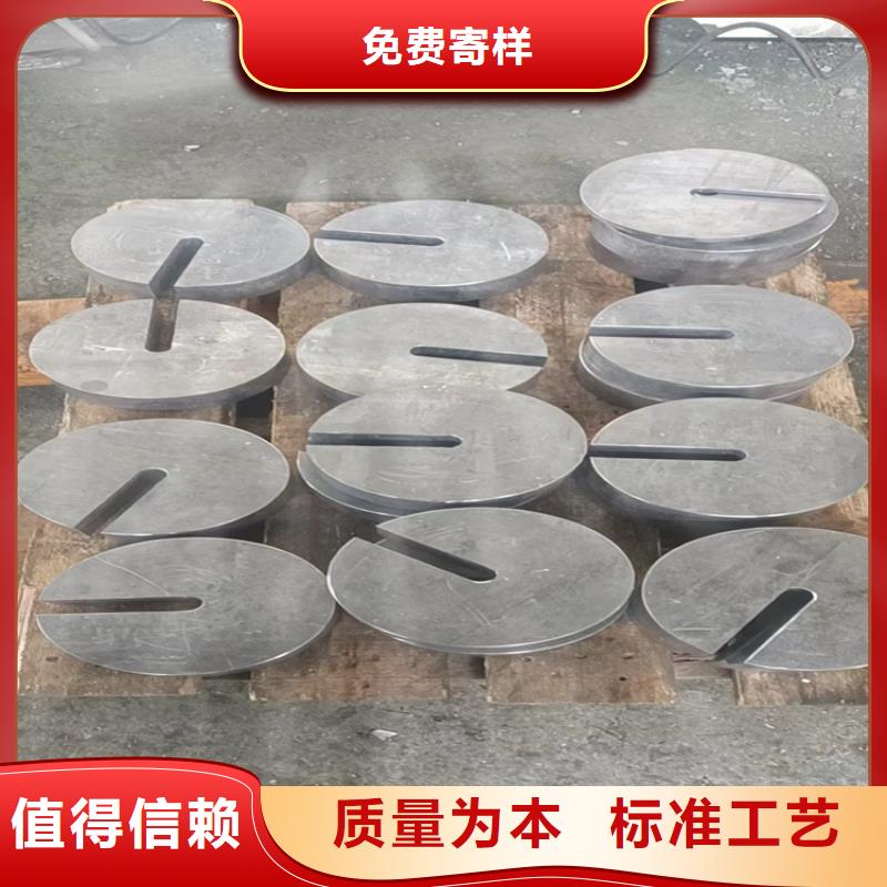 卖切割铅件的经销商