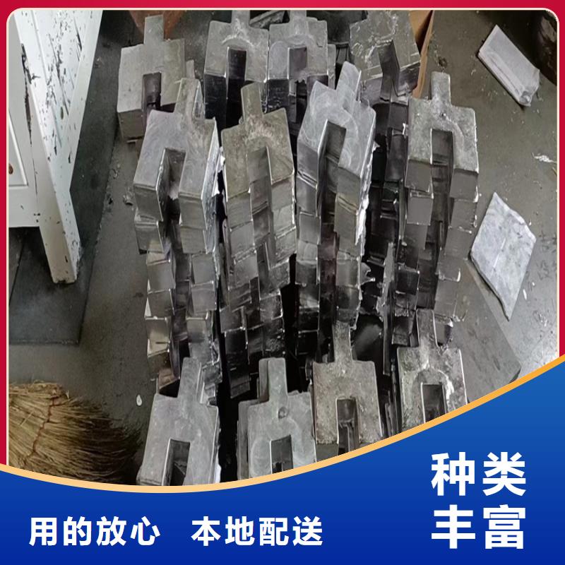 港铅加工件品质上乘