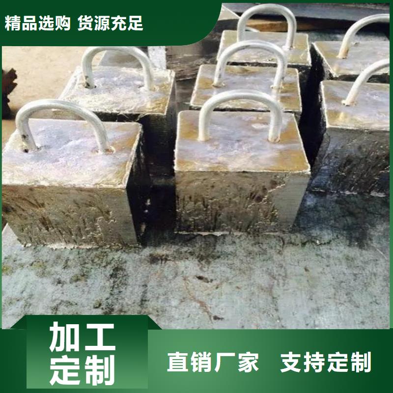实力雄厚的配重铅异形件供应商