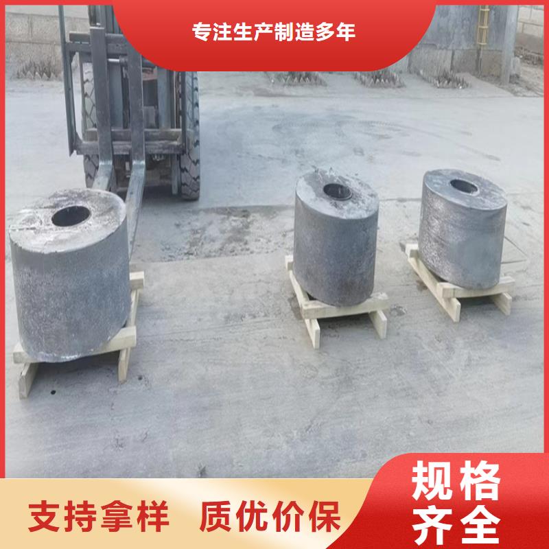 铅件加工全国供应