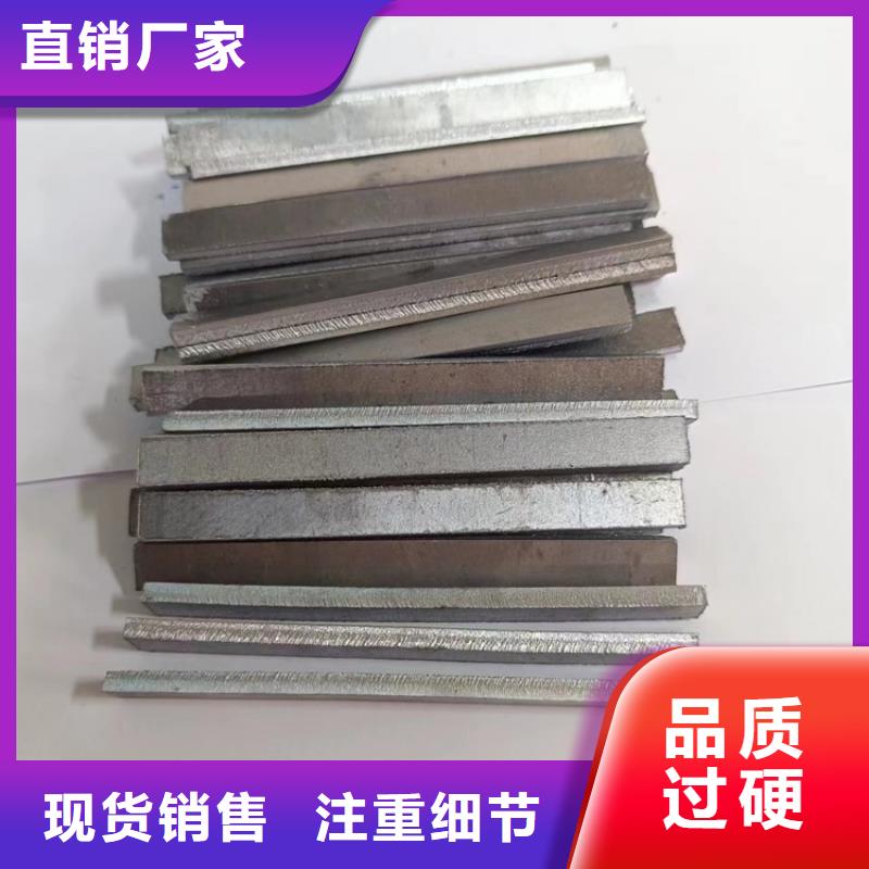 销售浇筑铅梯合金件公司