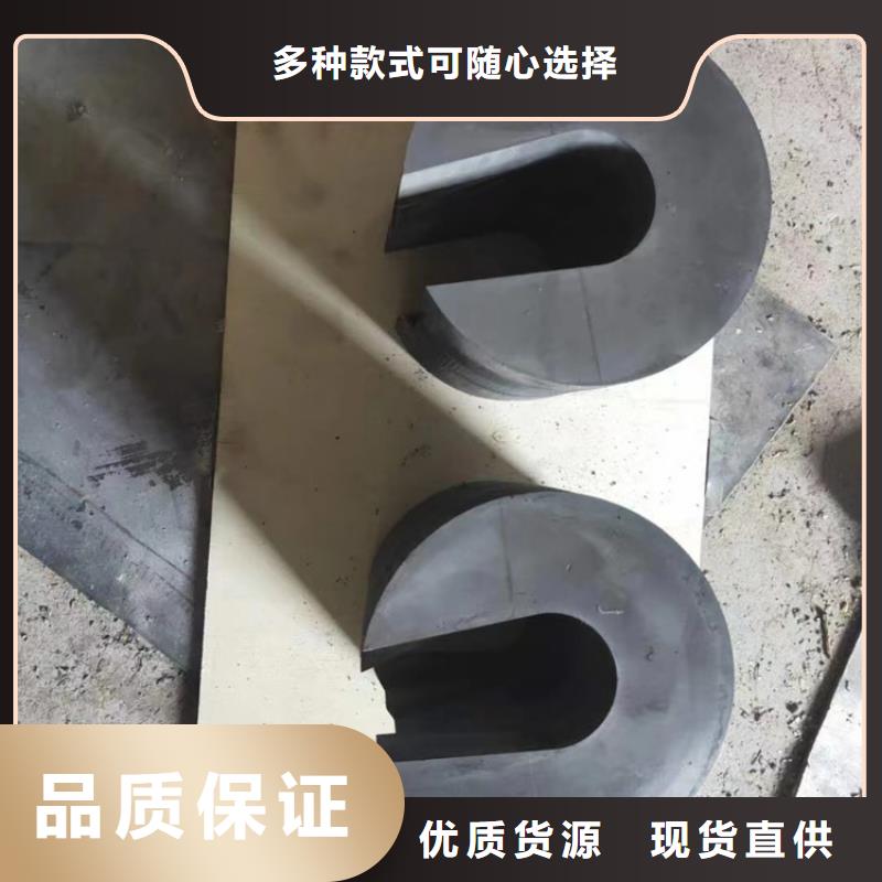 专业销售X光防辐射铅件-口碑好