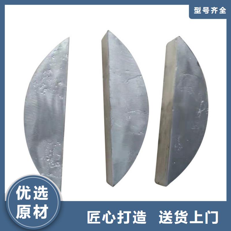 订购高纯度铅条