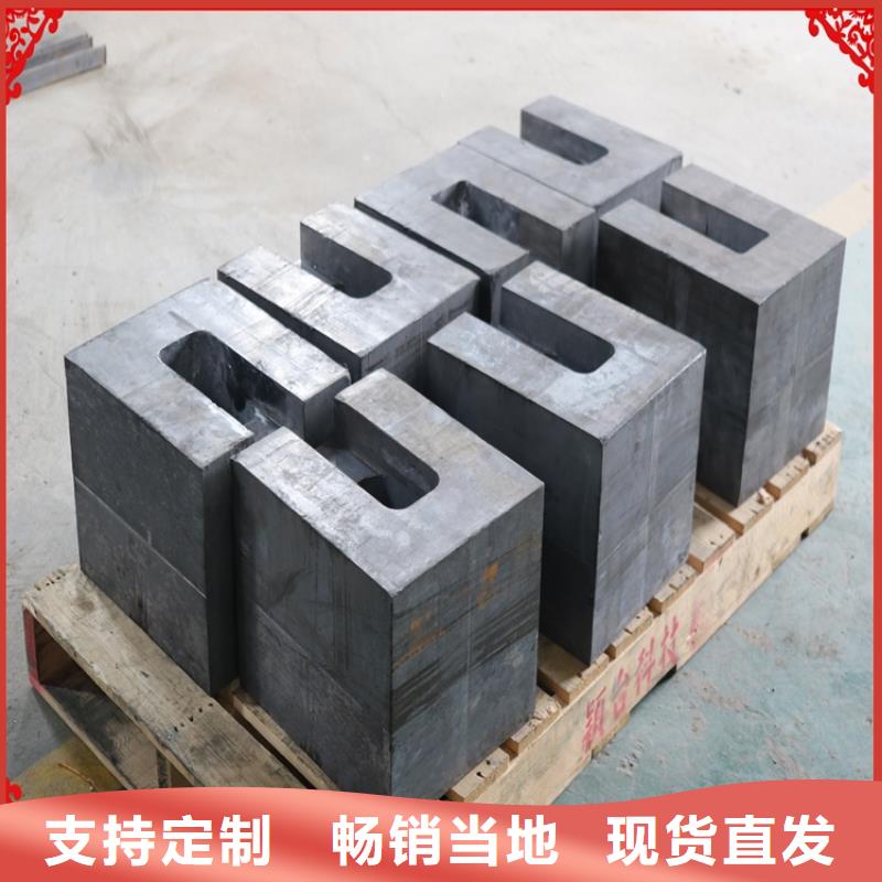 现货供应激光切割铅件_诚信企业