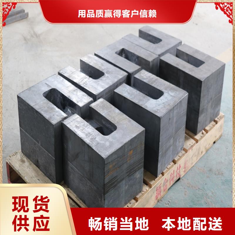 防辐射铅件-防辐射铅件质量过硬